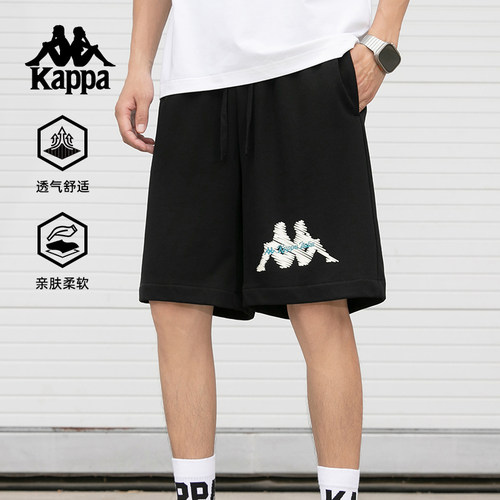 Kappa男运动短裤夏季透气柔软