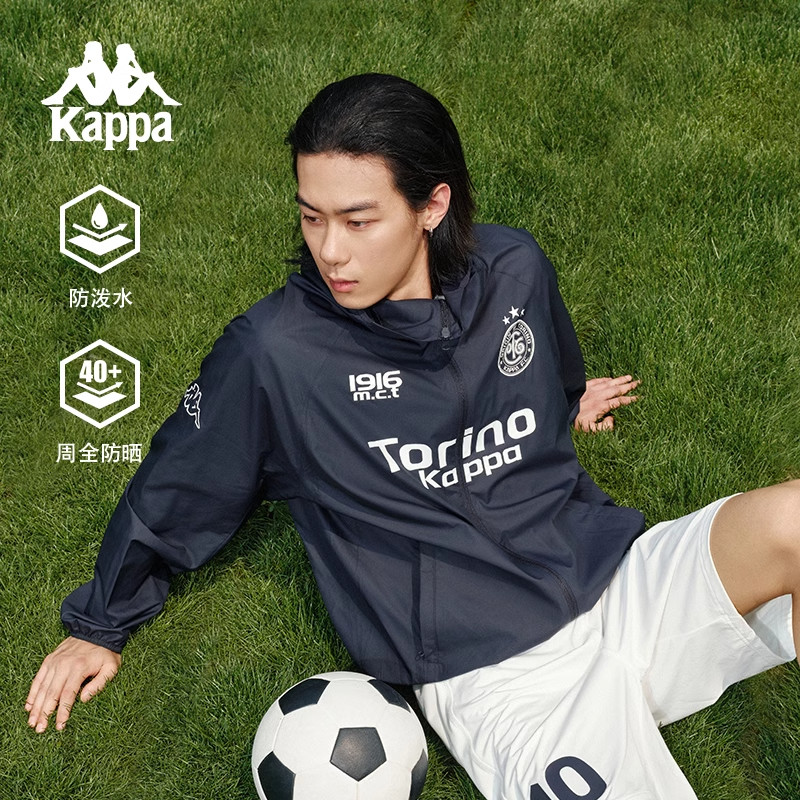 Kappa卡帕背靠背户外运动防风衣2026新款防泼水外套男款防晒上衣,运动服/休闲服装,运动茄克/外套,淘宝优惠券,粉丝福利购,淘宝优惠卷