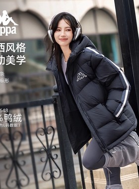Kappa卡帕背靠背运动羽绒服男女款情侣2025新款冬季保暖连帽外套