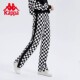 Kappa卡帕背靠背棋盘格运动裤 排扣直筒卫裤 女春秋针织长裤 休闲裤