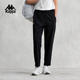 女裤 kappa卡帕背靠背运动长裤 女休闲直筒裤 凉感跑步裤 男春秋薄款