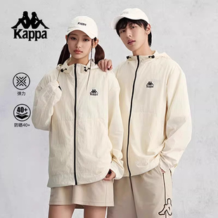 Kappa卡帕背靠背新款2026夏季运动户外防晒防风上衣女休闲外套男