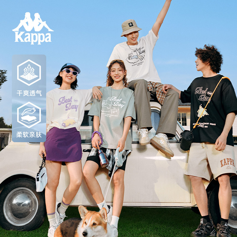 【萌宠生活睡过】Kappa卡帕夏季新款情侣t恤纯棉运动短袖上衣女款,运动服/休闲服装,运动T恤,淘宝优惠券,粉丝福利购,淘宝优惠卷