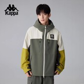 Kappa卡帕背靠背春秋新款 户外防泼水连帽夹克外套 运动防风衣男款