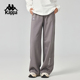 子针织直筒裤 复古跑步裤 女2026秋冬新款 Kappa卡帕背靠背运动长裤