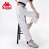 透气轻薄休闲卫裤 Kappa卡帕阔腿裤 高腰垂感直筒裤 女运动裤 秋 新款