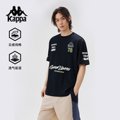 新款 Kappa卡帕背靠背运动短袖 男2026夏季 休闲圆领t恤女纯棉上衣