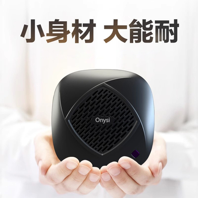 盎厘斯超声波除螨仪除螨机