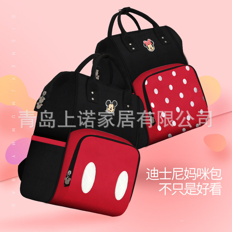 妈咪包妈妈母婴单双肩背包2023年新款时尚外出手提托特大容量