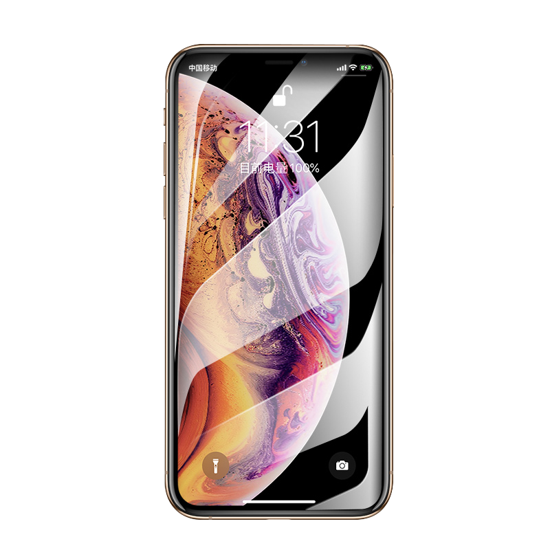 iPhoneX钢化膜XR苹果X防窥膜Xs全屏覆盖XMax手机iPhonexr防偷窥Max蓝光xsxmax贴膜8xmas屏保iponex10防摔8x半
