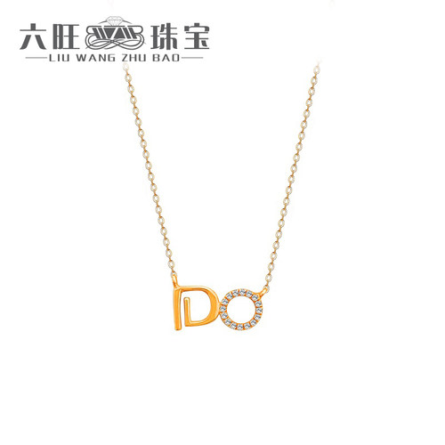 六旺珠宝淘宝直播18K金