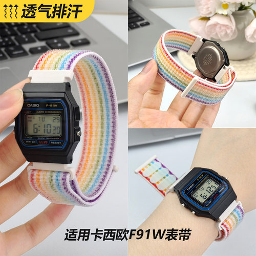 适用casio卡西欧F91W表带尼龙