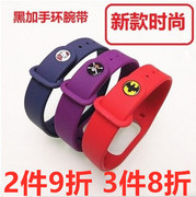 Black Plus Bracelet Wristband Strap 1s Replacement Band Xiaomi Hey+ Smart Sports Bracelet Avengers Limited Edition Ring Band