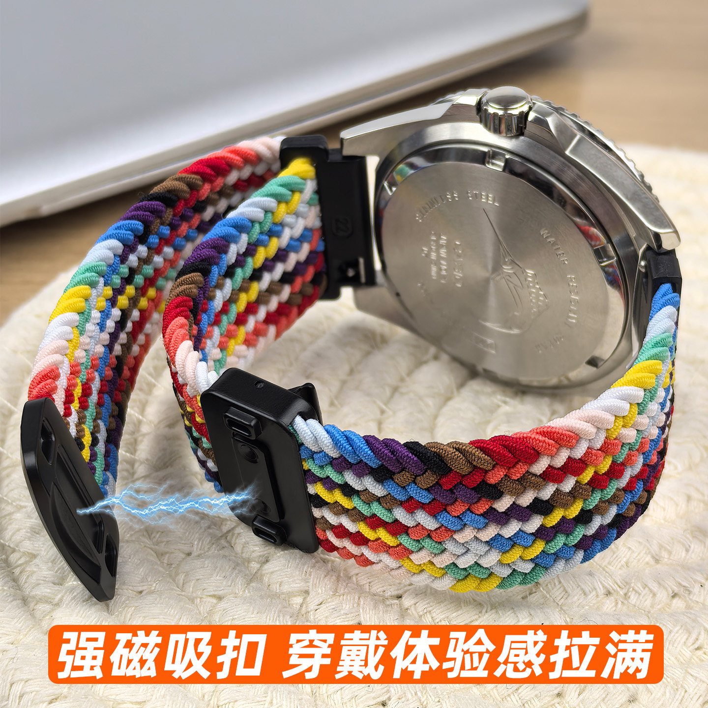 适用casio卡西欧剑鱼手表MDV-106/107表带尼龙编织磁吸改装手表带水鬼MTP-VD01配件22mm快拆非原装正品 - 实物图