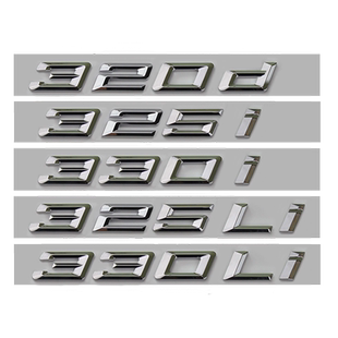 适用于新款宝马3系车标改装325li 328li 330li 335i 字标后尾标贴