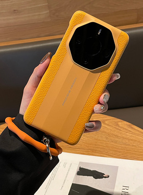 原装正品适用美国进口高端真皮橙色手提圆环华为Mate60非凡大师手机壳新款50RS保时捷40防摔Pura70Pro+荣耀Ma