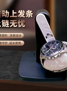 自动摇摆计步器机械表手表家用手环计步器防磁摇表器自动上弦静音