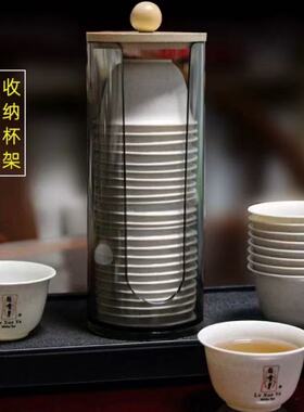 办公室招待品茗稻壳喝茶杯子耐高温一次性功夫茶杯带收纳杯架家用