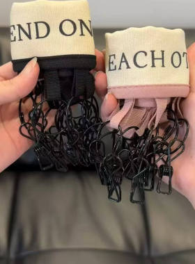 旅行衣架晾衣神器便携式旅游酒店可折叠挂衣架多功能出差外出专用