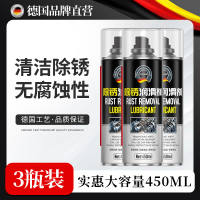 Toy battery compartment rust remover for oxidation and rusting, electrical remote control battery leakage cleaner, quick metal cleaning thumbnail 3
