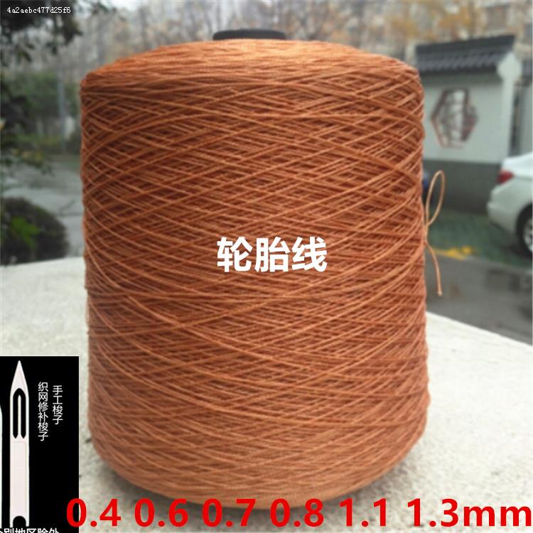 1毫米白色尼龙线粗细绳子