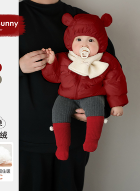 宝宝冬装拜年服套装婴儿红色过年羽绒服打底裤两件套幼儿冬季穿搭