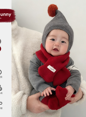 男女宝宝小围巾冬季ins韩系儿童纯色护脖加厚保暖婴幼儿围脖冬装