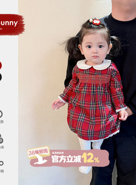 女宝宝春秋红色喜庆套装婴幼儿小月龄满月生日礼服连衣裙两件套萌