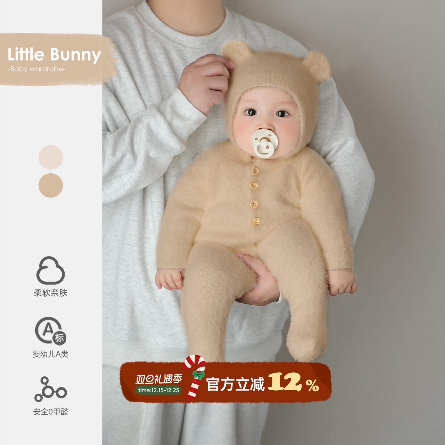 婴儿连体衣冬季保暖宝宝衣服加厚小月龄外出抱抱服冬季幼儿爬服萌