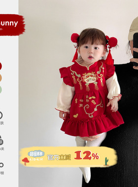 女宝宝秋装连衣裙红色喜庆婴儿周岁衣服秋季洋气小公主裙抓周礼服