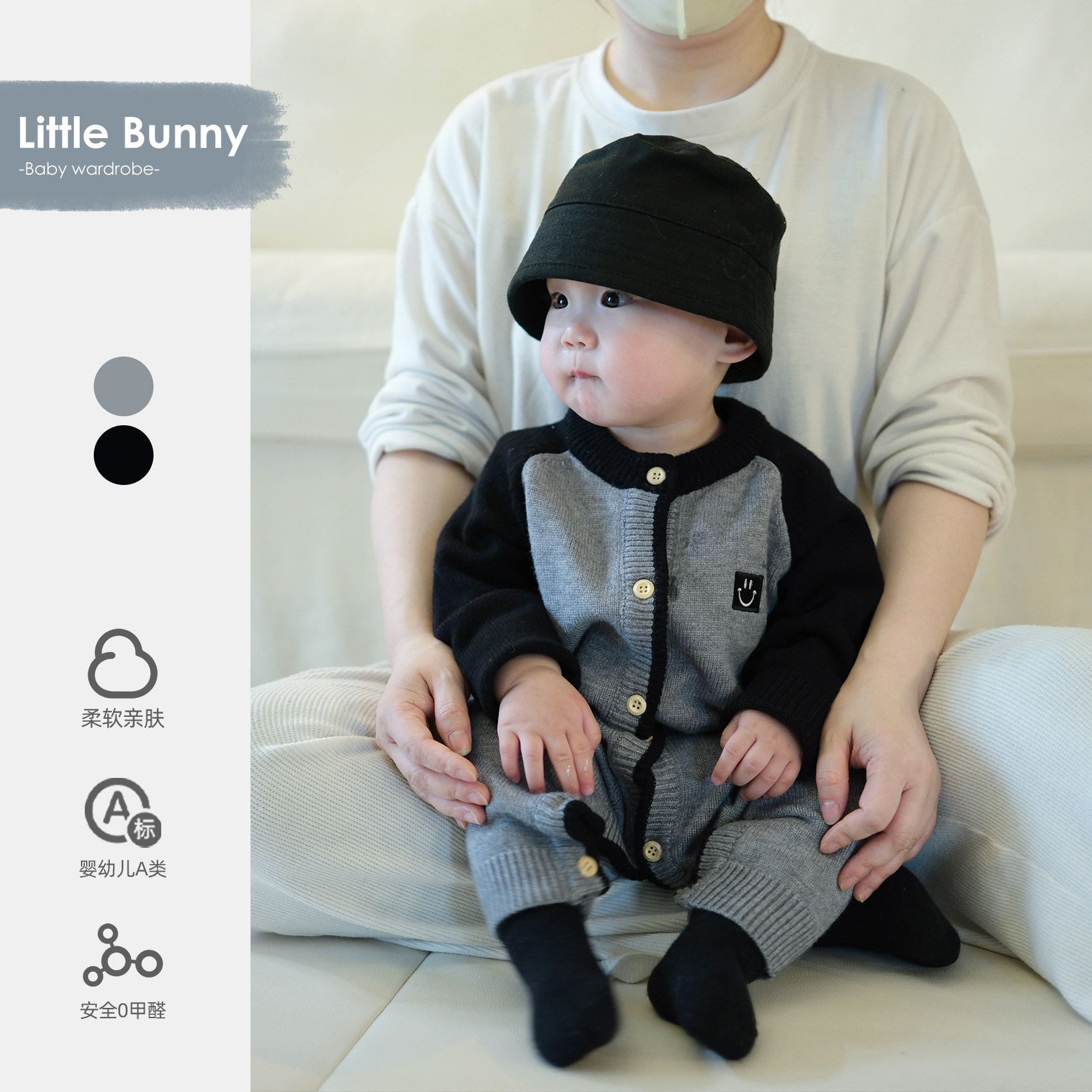 婴儿衣服秋冬男宝宝连体衣小月龄毛衣爬服春秋新款幼儿外出服冬装,童装/婴儿装/亲子装,连身衣/爬服/哈衣,淘宝优惠券,粉丝福利购,淘宝优惠卷