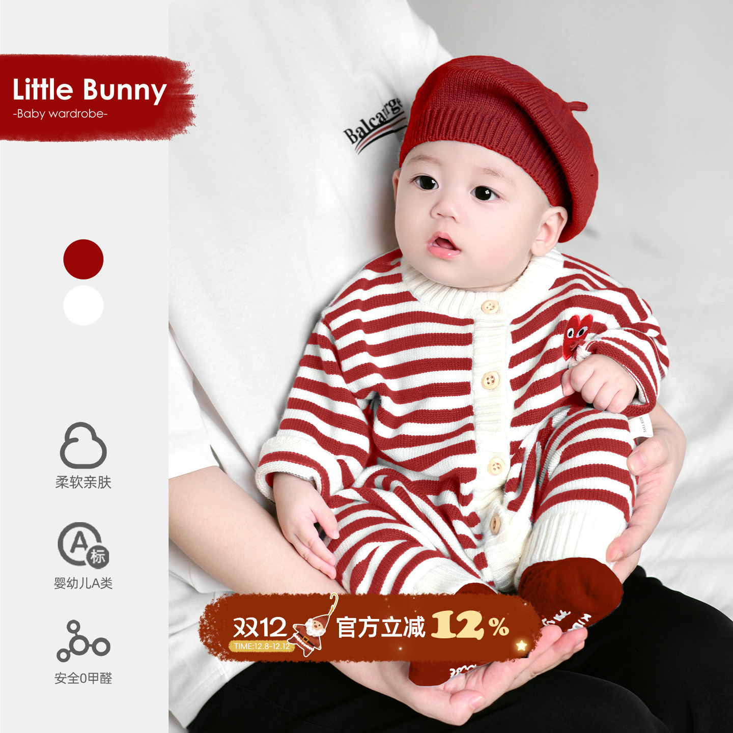 婴儿衣服秋冬满月男宝宝连体衣