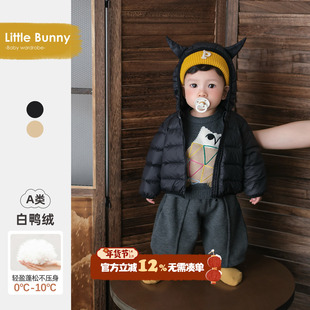 男宝宝冬装套装婴儿韩系羽绒服外套冬季新款时髦穿搭分体三件套