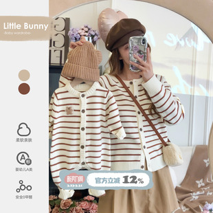 一家三口毛衣外出服高端洋气春季 小月龄宝宝春装 衣服 母女款 亲子装