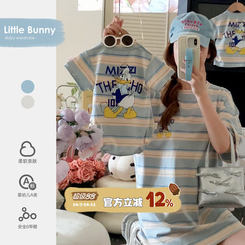 婴儿母子装夏季超好看亲子装一家三口薄款衣服夏天洋气短袖T恤