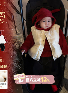 宝宝新年套装夹棉马甲洋气冬装婴儿红色加绒衣服冬季帅气炸街穿搭