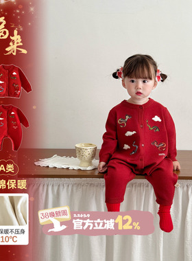 女宝宝衣服冬季婴儿夹棉连体衣加绒冬装小月龄红色喜庆外出拜年服