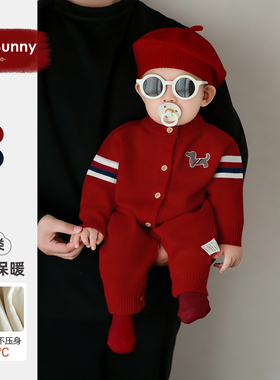 婴儿春秋喜庆衣服宝宝针织连体衣外出服小月龄春装满月周岁爬爬服