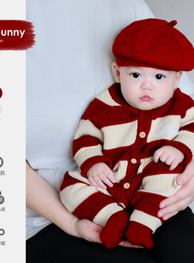 满月宝宝衣服春装婴儿连体衣洋气幼儿哈衣爬服喜庆小月龄周岁服春