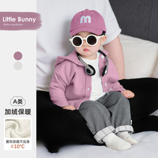 男宝宝春装套装婴儿衣服春秋季儿童针织开衫外套T恤裤子分体童装