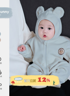 男宝宝春秋外出服婴儿春装连体衣洋气婴幼儿春季爬服连帽初春衣服