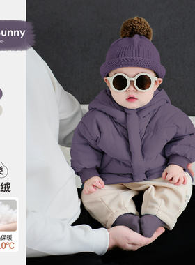 宝宝冬季保暖羽绒服小月龄冬装外出服加厚时髦套装婴儿分体穿搭
