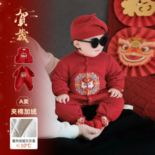 宝宝过年喜庆衣服婴儿冬季 加绒保暖连体衣幼儿周岁满月外出爬爬服