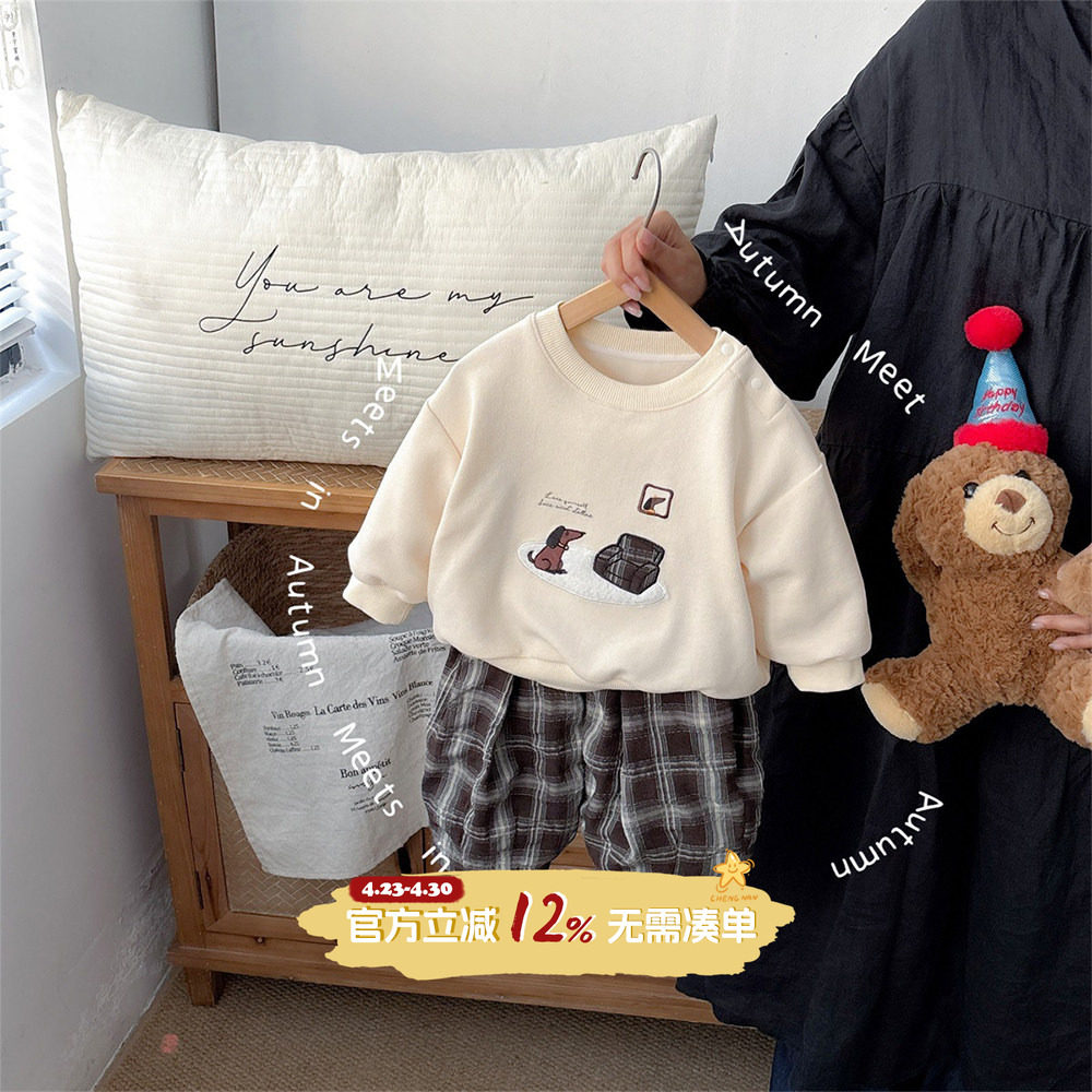 男童秋季套装韩版洋气婴儿秋装衣服超萌卫衣裤两件套宝宝外出服潮