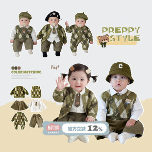 小月龄女宝宝早春洋气穿搭学院风系列小套装 套装 2026新款 女童春装