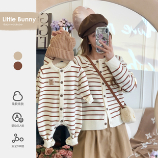 亲子装母女款小月龄宝宝春装一家三口毛衣外出服高端洋气春季衣服