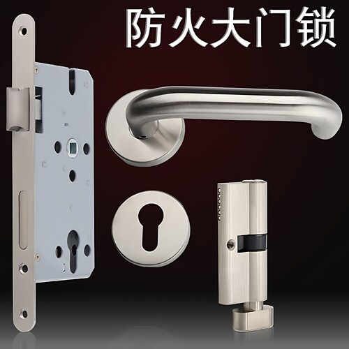 防火铜内芯304办公消防通道分体