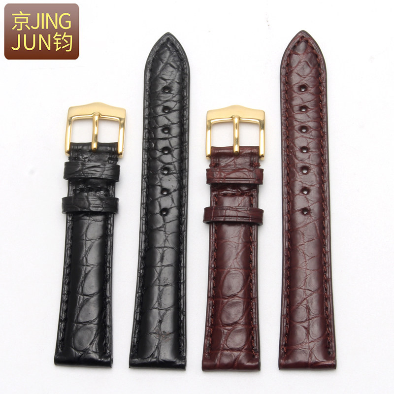 京鈞 代用歐米茄蝶飛勞力士日志帝舵駿珏鳄魚皮表帶男針扣20mm在類目 手錶, 配件中 - 來自Buy2taobao.com提供專業的淘寶代購服務