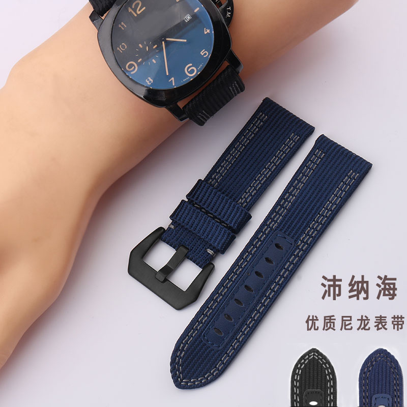 适配沛纳海尼龙手表带潜行系列984/985庐米诺pam441/1121帆布表带