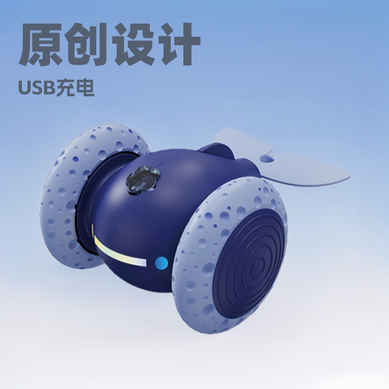 2025热销原创设计电动猫玩具USB充电续航时间长有出口认证宠物猫